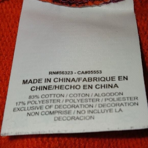 Nike Logo Red Camo Crewneck Sweatshirt - Picture 6 of 6